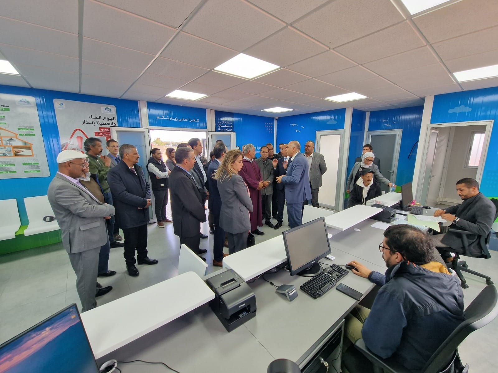 WhatsApp Image 2025 11 28 at 16.56.53