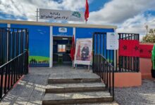 WhatsApp Image 2025 11 28 at 16.57.12