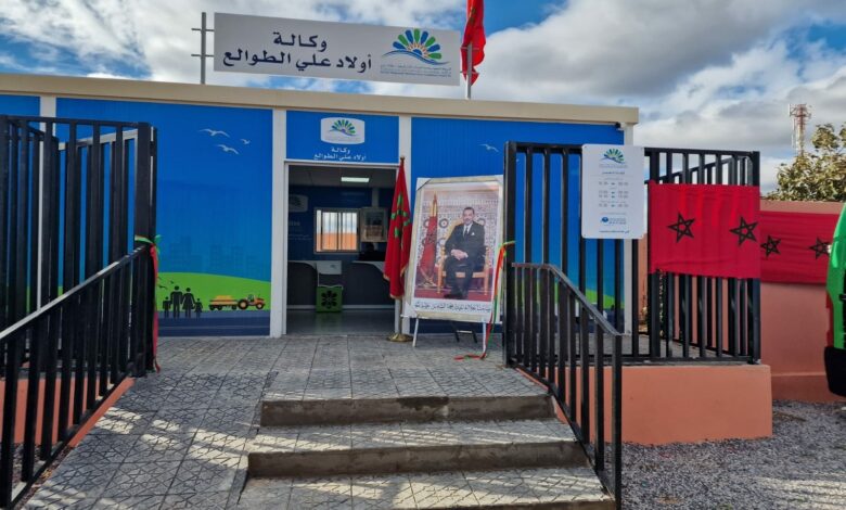 WhatsApp Image 2025 11 28 at 16.57.12