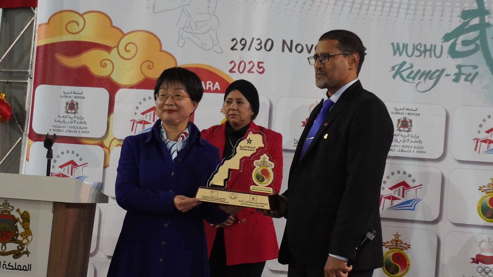 WhatsApp Image 2025 11 30 at 12.22.07