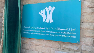 الداخلة المركز الدولي للأبحاث حول الوقاية من تجنيد الأطفال يوقع أربع مذكرات تفاهم مع مؤسسات إفريقية لمكافحة تجنيد الأطفال