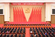 الصين ترسم ملامح مستقبلها التنموي