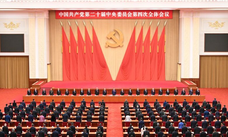 La Chine trace les contours de son avenir : le 15e plan quinquennal vers une modernisation intégrale 1 الصين ترسم ملامح مستقبلها التنموي