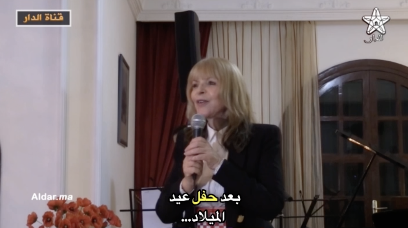 Capture décran 2025 12 17 à 10.16.08