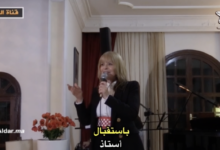 Capture décran 2025 12 17 à 11.04.45