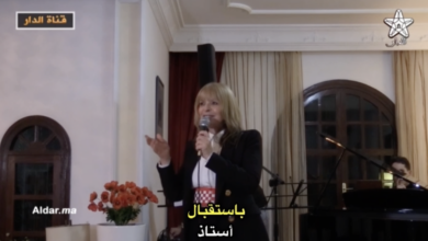 Capture décran 2025 12 17 à 11.04.45