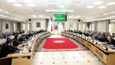 Nouvelle génération de PDTI : M. Laftit tient une réunion avec les présidents des régions 5 G7 qYg4WEAMwt8V