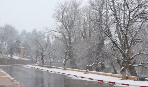 Chutes de neiges, averses parfois orageuses avec grêle et fortes rafales de vent de mardi à jeudi dans plusieurs provinces du Royaume (Bulletin d’alerte) 1 G8Spgx XUAUGMkH