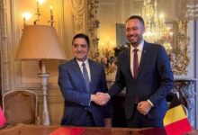 WhatsApp Image 2025 12 04 at 19.26.06