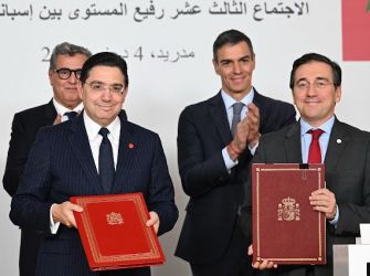 WhatsApp Image 2025 12 04 at 3.26.45 PM 2