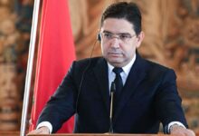 WhatsApp Image 2025 12 05 at 11.44.49