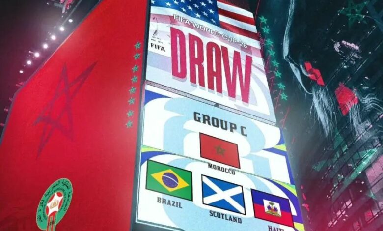 WhatsApp Image 2025 12 05 at 21.37.42