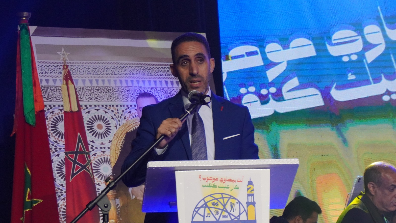 WhatsApp Image 2025 12 07 at 08.35.08