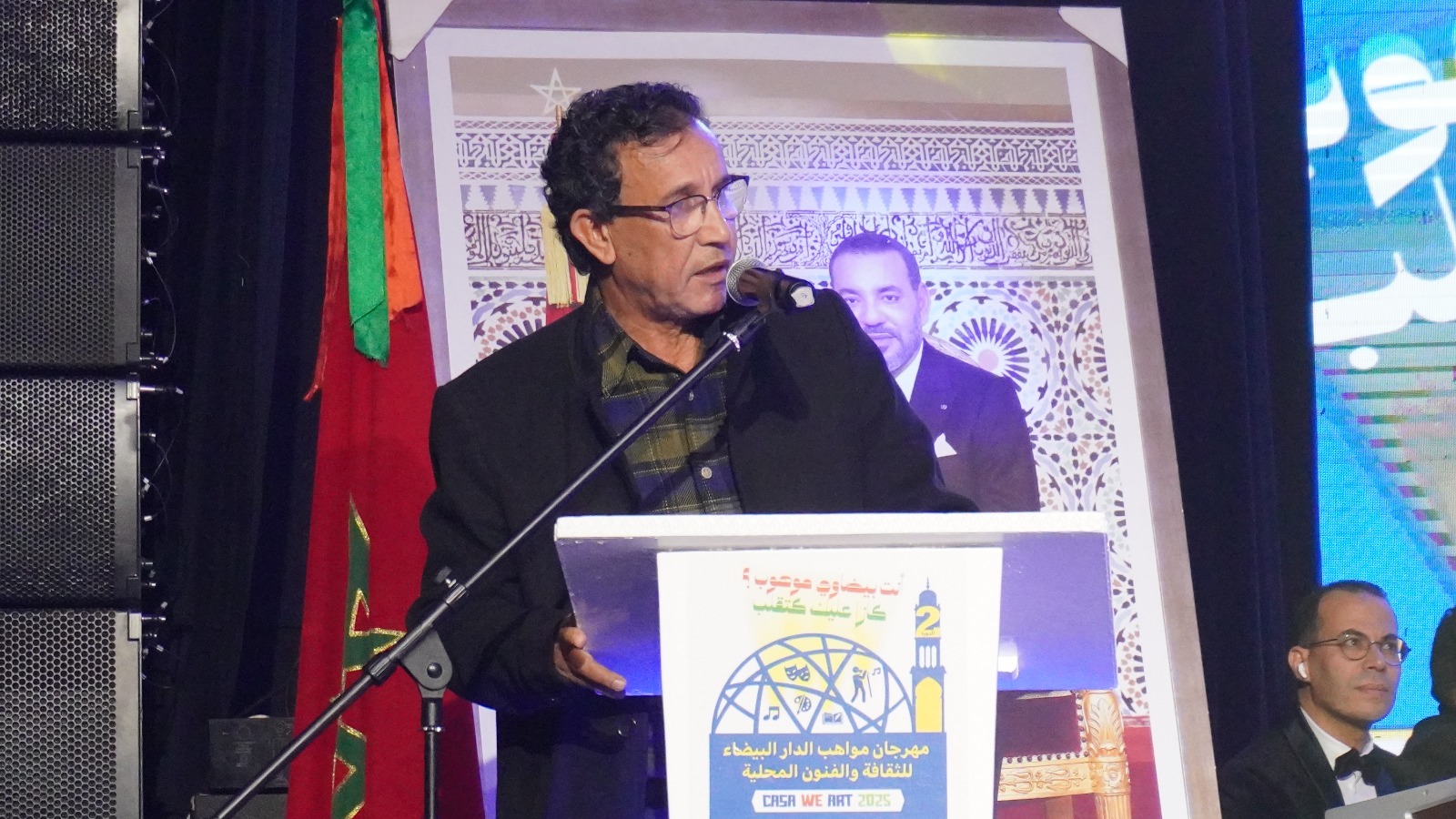 WhatsApp Image 2025 12 07 at 08.35.24