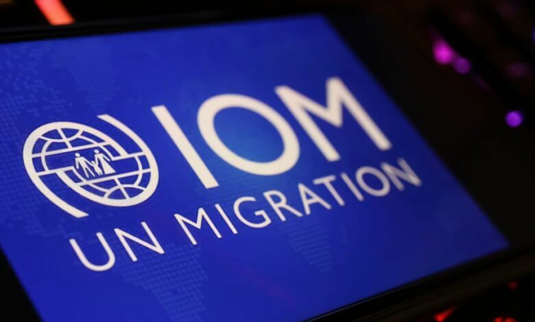 Depuis Genève, le Maroc mène une nouvelle initiative onusienne pour promouvoir l’intégration des migrants par le sport 1 WhatsApp Image 2025 12 09 at 20.45.47