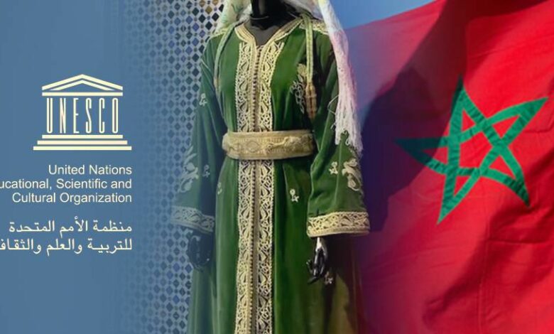 L’UNESCO consacre le Maroc : le caftan marocain inscrit au patrimoine immatériel de l’humanité, un hommage à la vision royale et à la préservation de l’identité 1 WhatsApp Image 2025 12 10 at 16.02.23