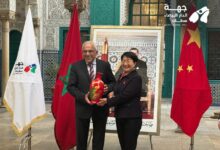 WhatsApp Image 2025 12 10 at 16.54.59