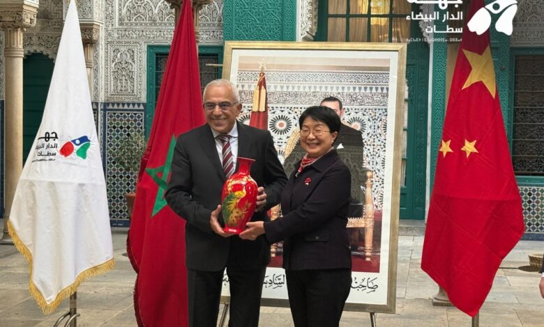 Casablanca-Settat : rencontre entre le Président de la Région et l’Ambassadrice de Chine 1 WhatsApp Image 2025 12 10 at 16.54.59