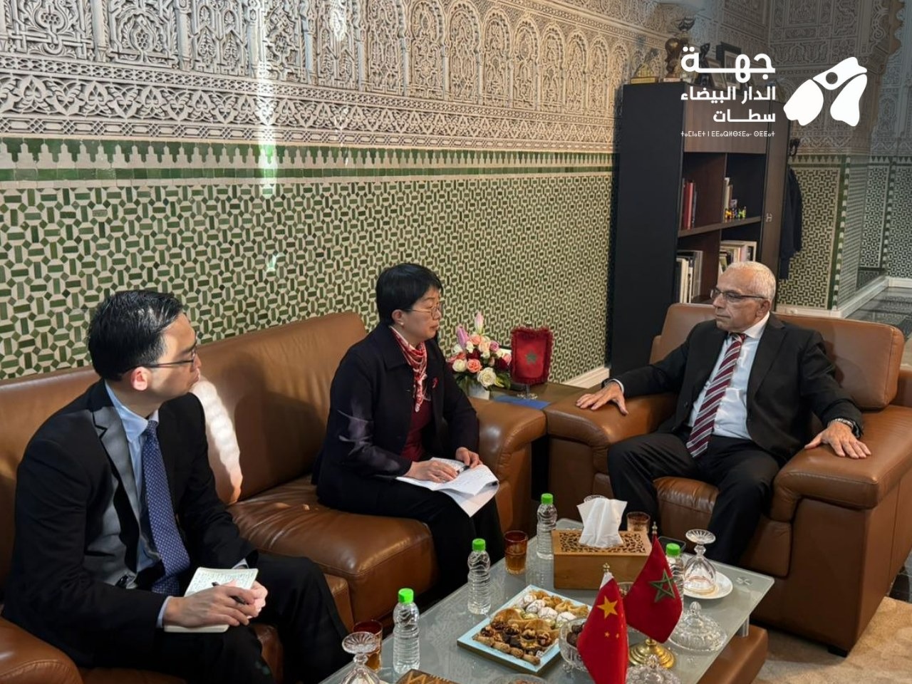 WhatsApp Image 2025 12 10 at 16.55.00