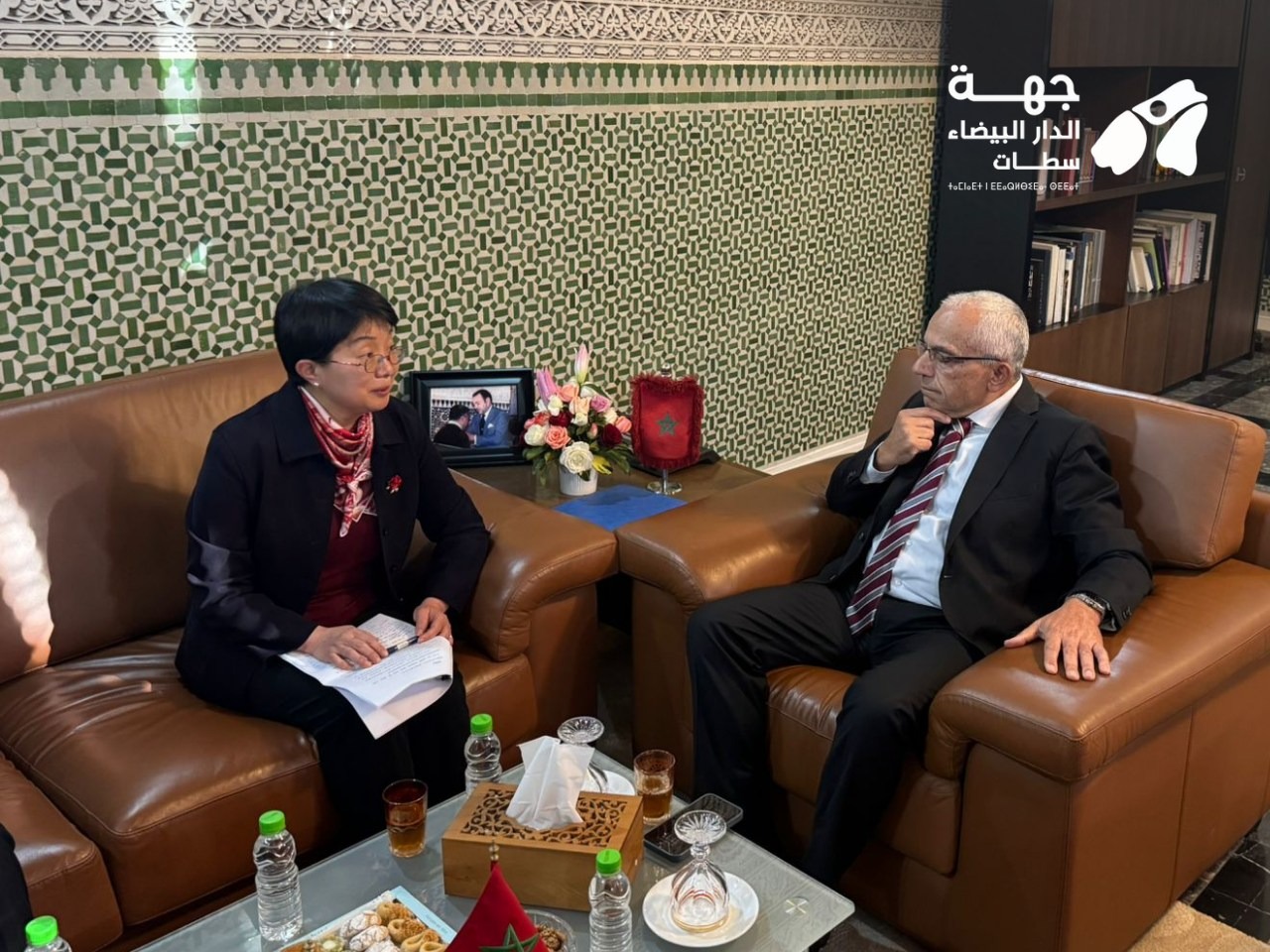 Casablanca-Settat : rencontre entre le Président de la Région et l’Ambassadrice de Chine 3 WhatsApp Image 2025 12 10 at 16.55.01