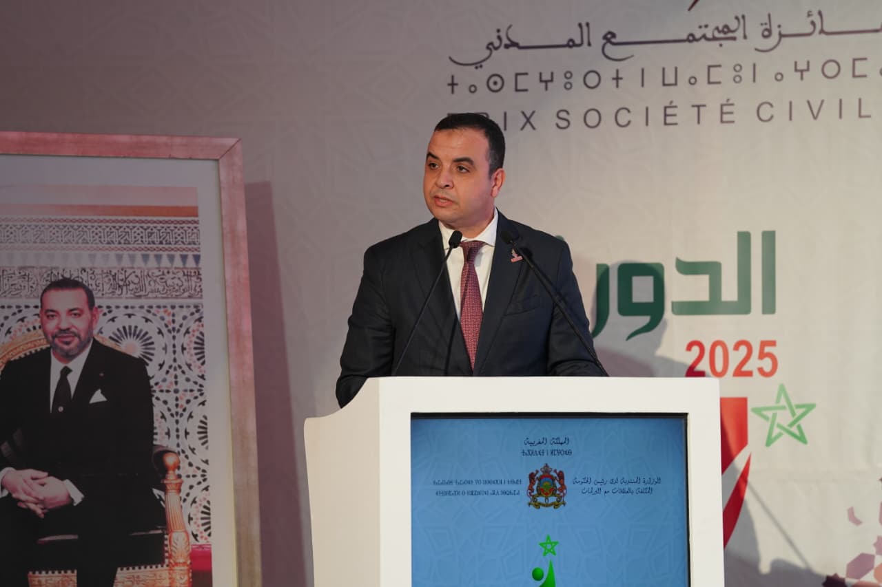 Prix de la société civile : le Maroc célèbre les acteurs locaux et la diaspora 3 WhatsApp Image 2025 12 11 at 10.40.02 4