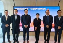 WhatsApp Image 2025 12 11 at 14.36.30