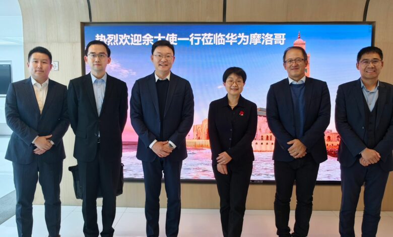L’ambassadrice de Chine exhorte “Huawei Maroc” à renforcer ses investissements et à soutenir l’élan de transformation numérique du Royaume 1 WhatsApp Image 2025 12 11 at 14.36.30