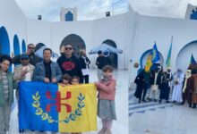 WhatsApp Image 2025 12 12 at 20.03.20