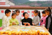 WhatsApp Image 2025 12 16 at 11.48.02