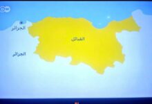 WhatsApp Image 2025 12 17 at 12.28.44