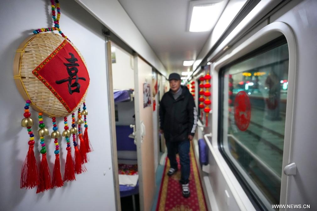 WhatsApp Image 2025 12 24 at 10.20.14 1