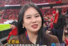 WhatsApp Image 2025 12 24 at 20.11.48