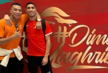 WhatsApp Image 2025 12 26 at 11.36.04