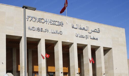 Rabat: Les allégations sur le décès suspect d’un journaliste malien sont infondées (Procureur général du Roi) 1 G IMrefWcAEjf0B