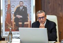 WhatsApp Image 2026 01 07 at 19.43.27