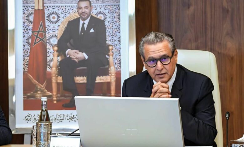 Le Chef du gouvernement préside une réunion du Comité de pilotage chargé de la réforme du système de santé national 1 WhatsApp Image 2026 01 07 at 19.43.27