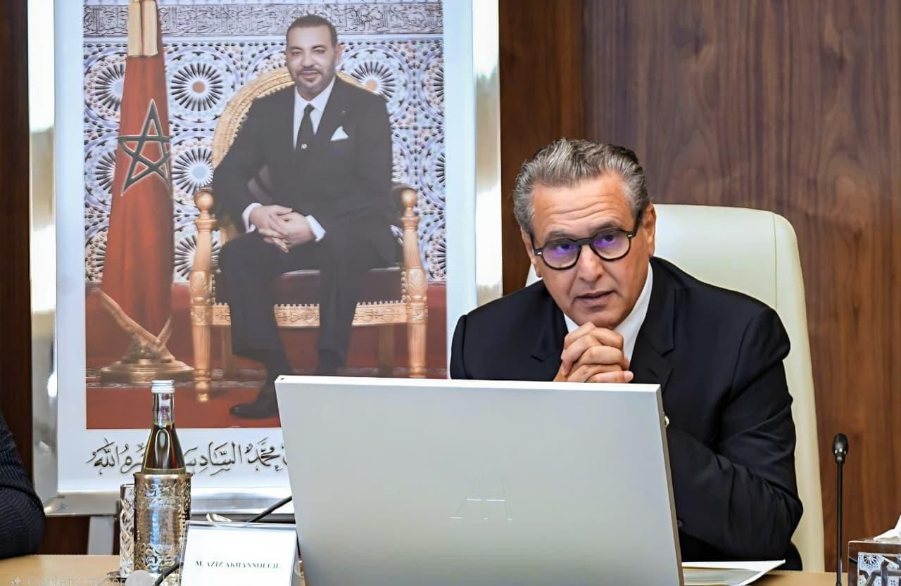 WhatsApp Image 2026 01 07 at 19.43.27