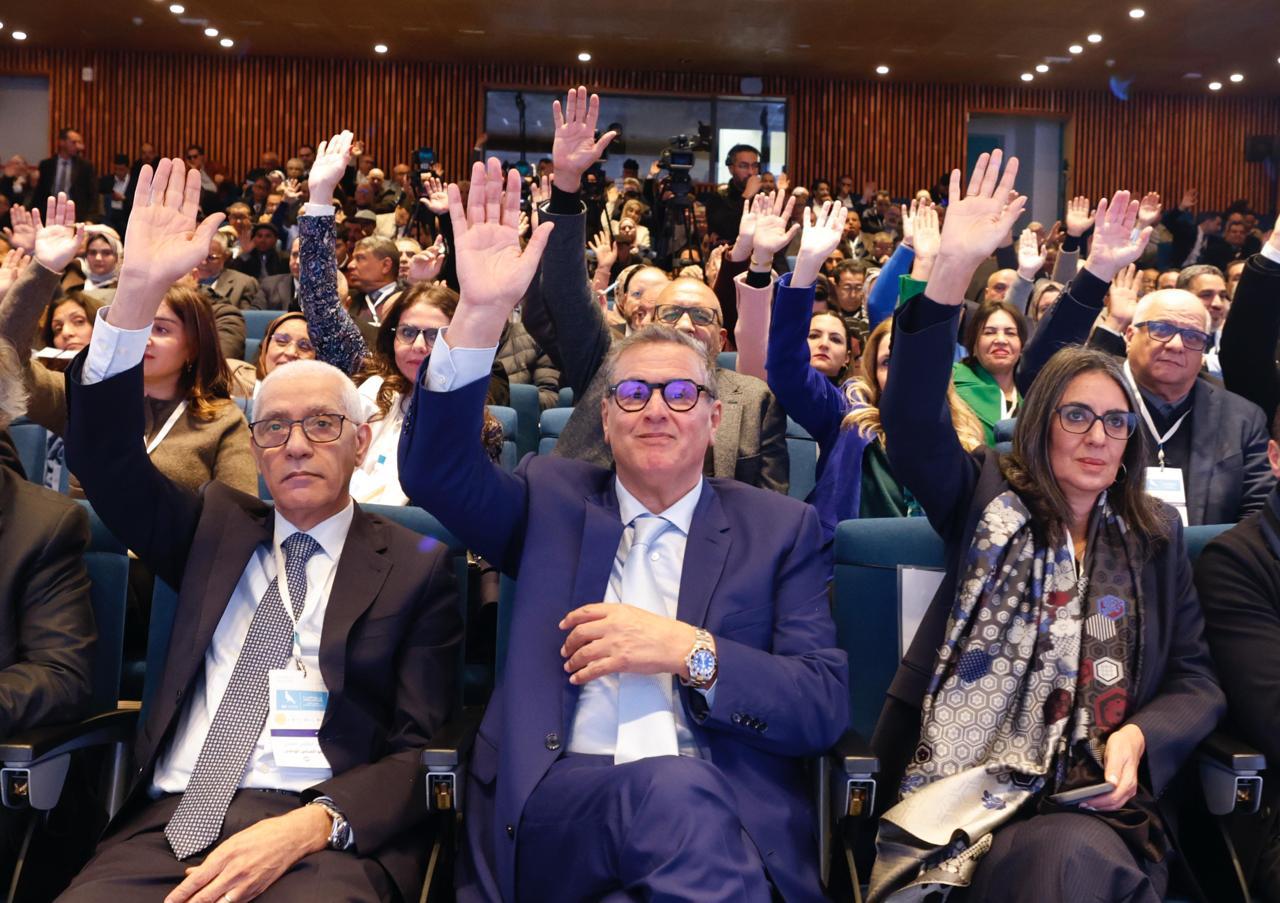 WhatsApp Image 2026 01 10 at 20.23.14 1