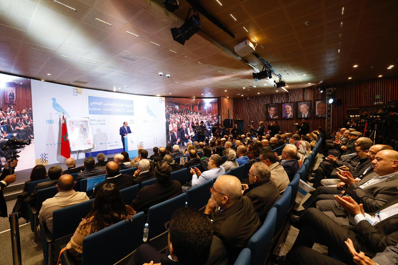 WhatsApp Image 2026 01 10 at 20.23.14 2