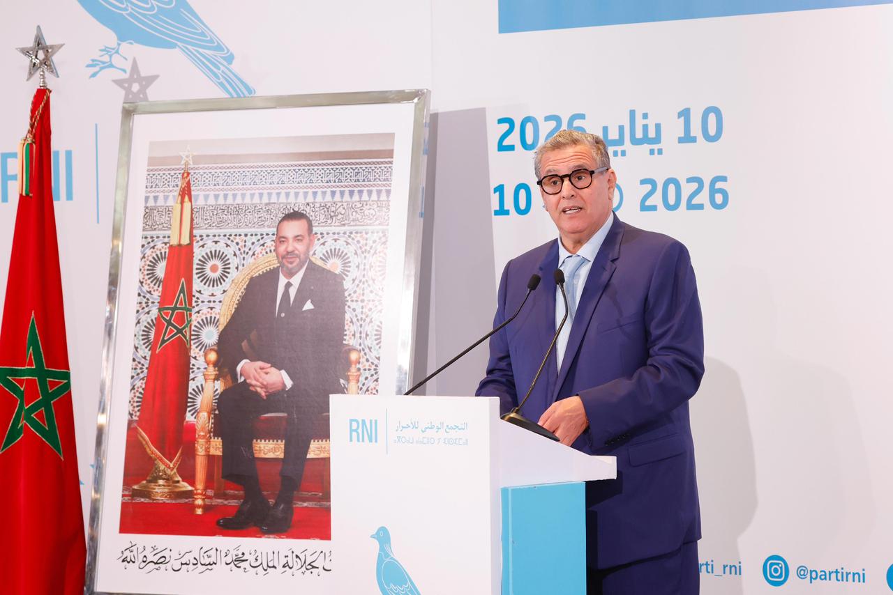 WhatsApp Image 2026 01 10 at 20.23.14