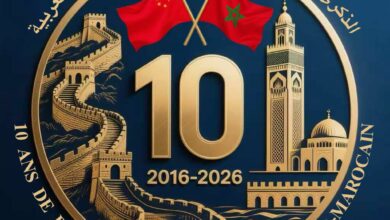 WhatsApp Image 2026 01 16 at 22.19.56