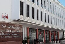 WhatsApp Image 2026 01 20 at 12.18.40