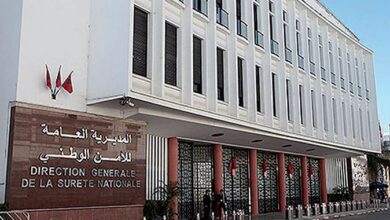 WhatsApp Image 2026 01 20 at 12.18.40