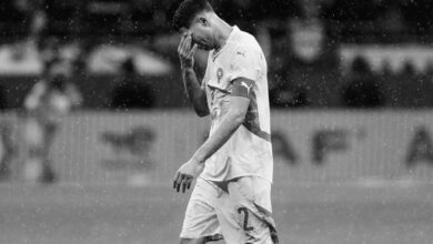 WhatsApp Image 2026 01 20 at 21.49.24