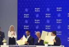 WhatsApp Image 2026 01 22 at 12.47.21