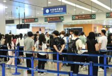 WhatsApp Image 2026 01 28 at 09.44.40