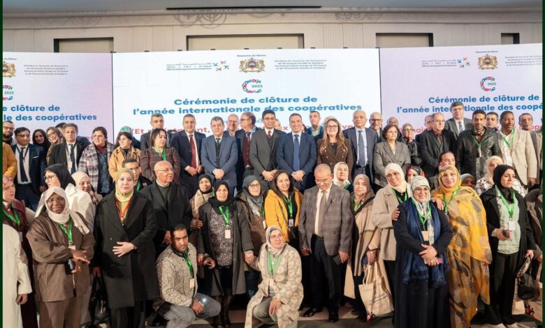 Rabat célèbre la clôture de l’Année internationale des coopératives 2025 1 WhatsApp Image 2026 01 28 at 22.30.36