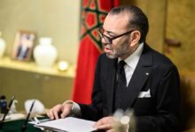 WhatsApp Image 2026 01 30 at 14.31.57