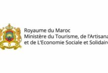 tourisme FR jpg 508x300 508x300.jpg 508x300.jpg 508x300 1