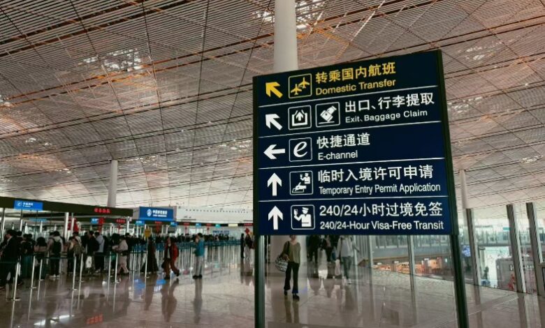 L'essor du tourisme en Chine : entre politique d'exemption de visa et expérience authentique 1 1771155098520